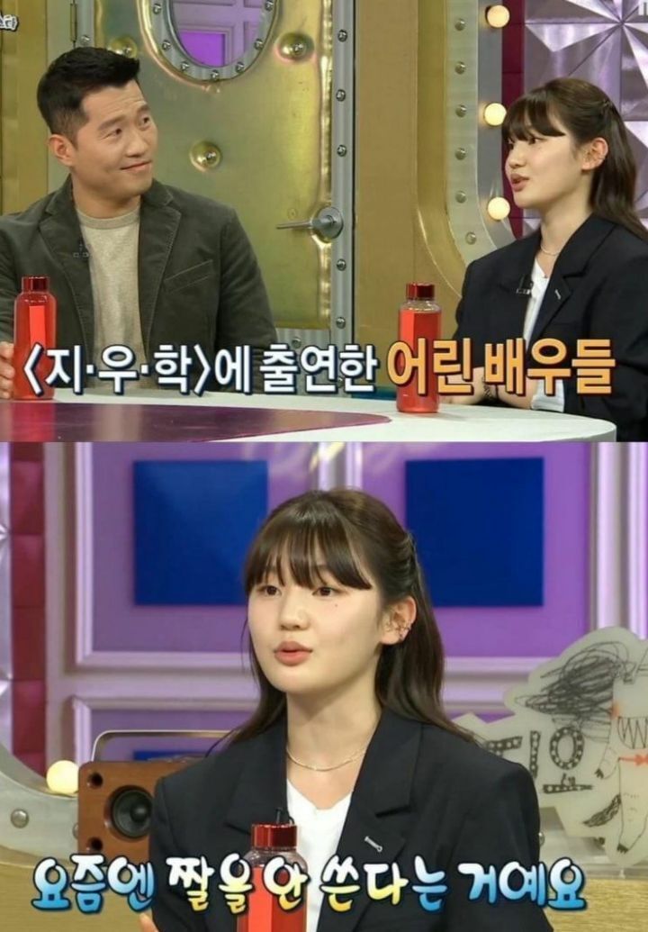 이제 유행이 지났다는 개비스콘 소화제 짤.jpg | 인스티즈