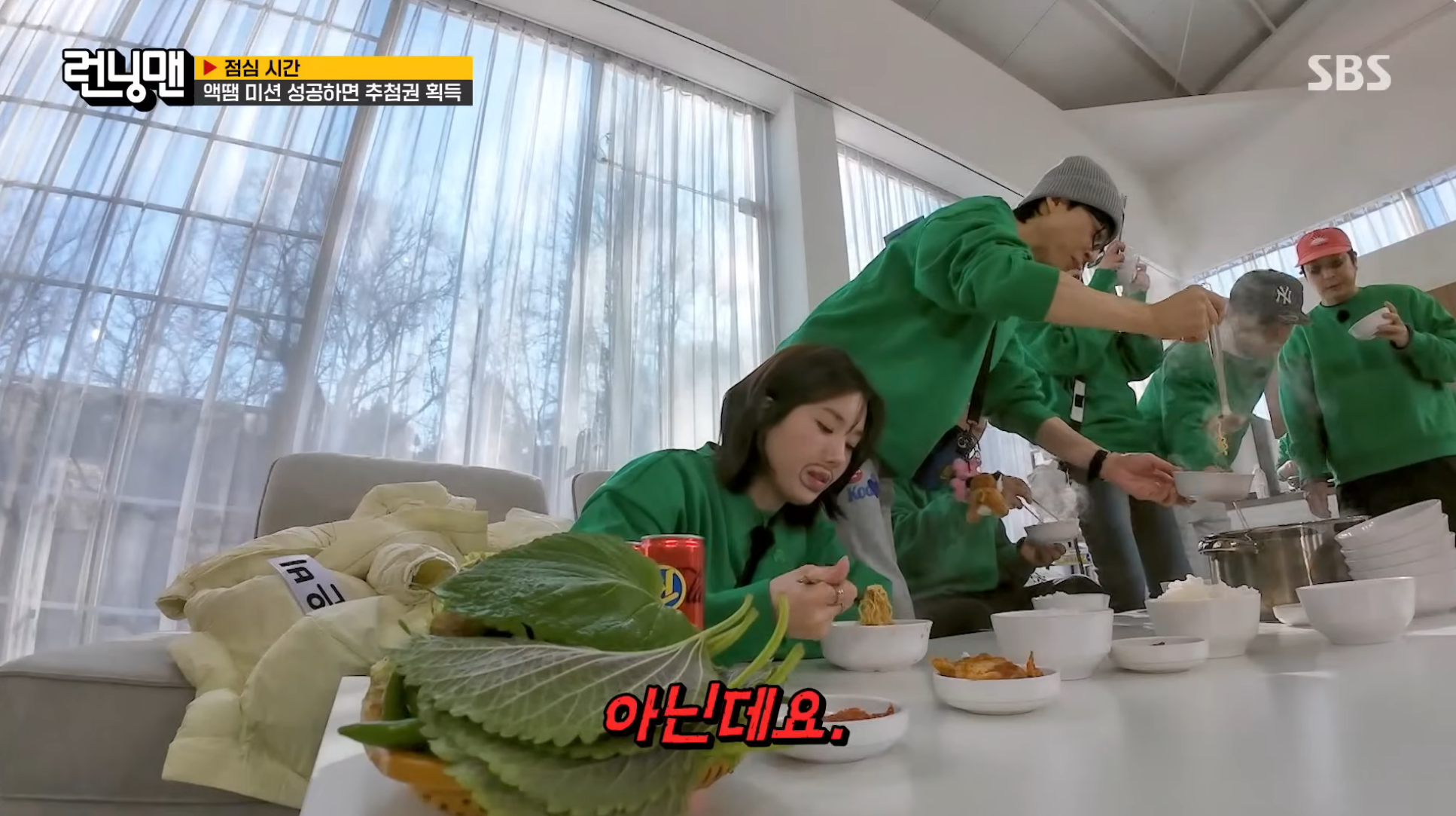 오늘자 런닝맨 유재석 권은비 케미ㅋㅋㅋ | 인스티즈