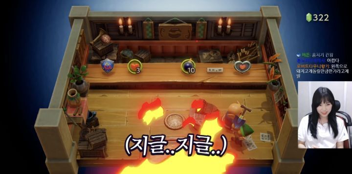 손버릇이 좋지 못한 트위치 스트리머 우정잉...gif | 인스티즈