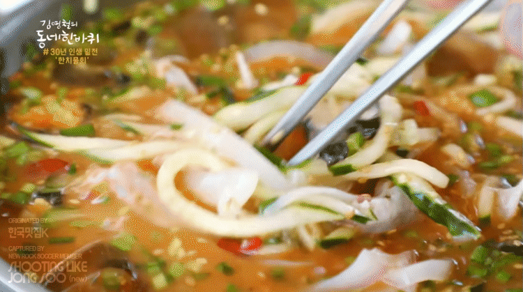 김영철의 동네 한바퀴 음식짤 모음.gif | 인스티즈