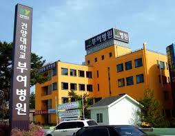 학교법인건양교육재단 이미지
