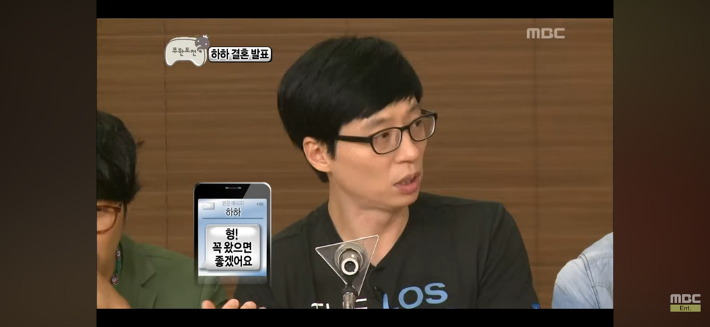 박명수 강호동 싸움썰 만큼이나 일관 된 진술 | 인스티즈