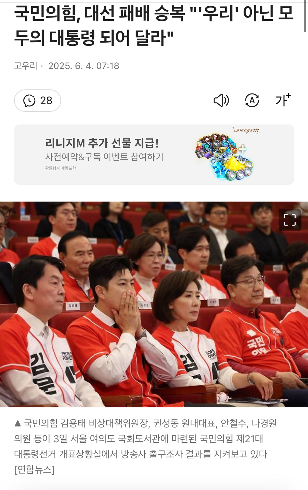 우리모두 이미지