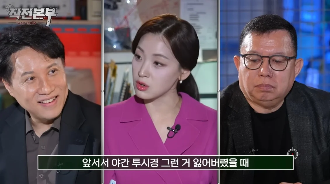 일본자위대보다 못하다는 현재 한국군대 | 인스티즈