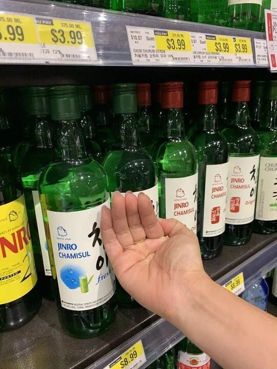 미국에서 판다는 한국 소주 | 인스티즈