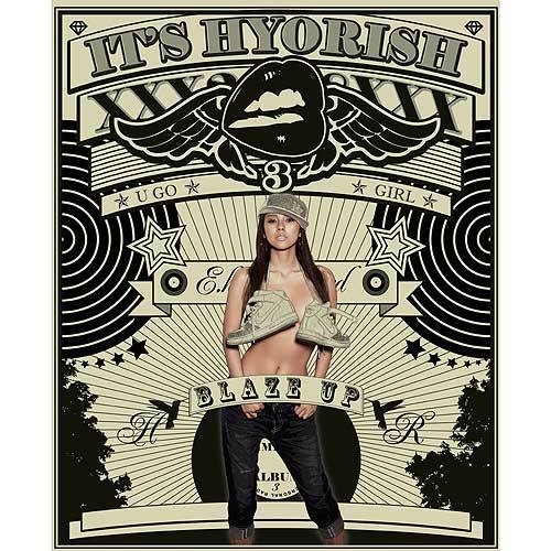 전설 그 자체인 2008 K-POP 라인업.jpg | 인스티즈