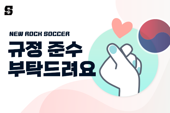 ㅓㅏㅏ 이미지
