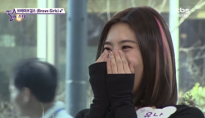 브레이브걸스 단발좌의 신체비밀.jpg | 인스티즈