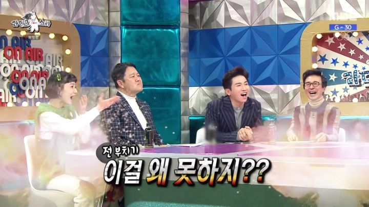 라디오스타에 출연한 남보라 | 인스티즈