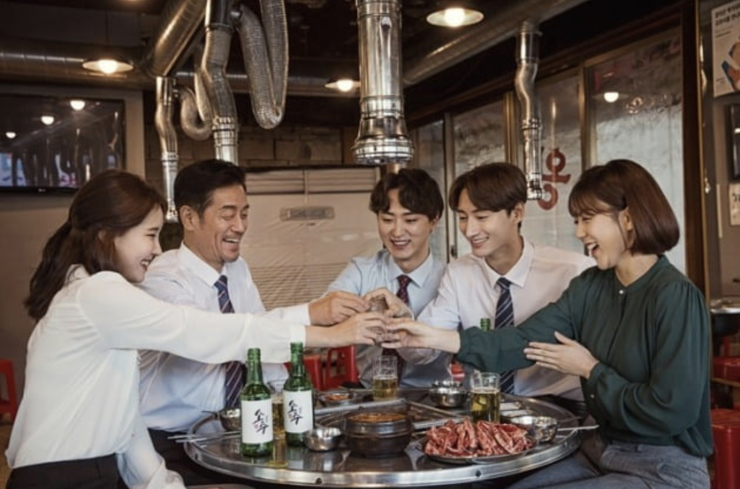 은근 MZ 사이에서도 갈리는 회식에 대한 생각 | 인스티즈