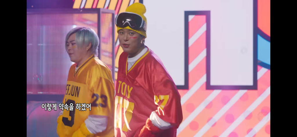 또 이상한 거 가져온 지마켓.hot | 인스티즈