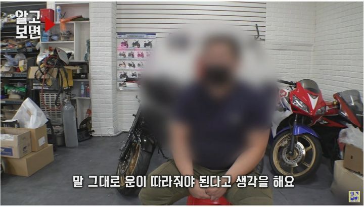 복권명당 이미지