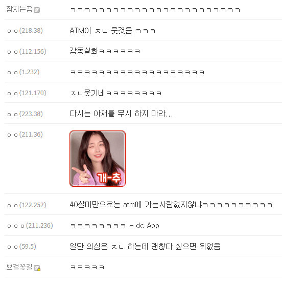 갤러리현 이미지