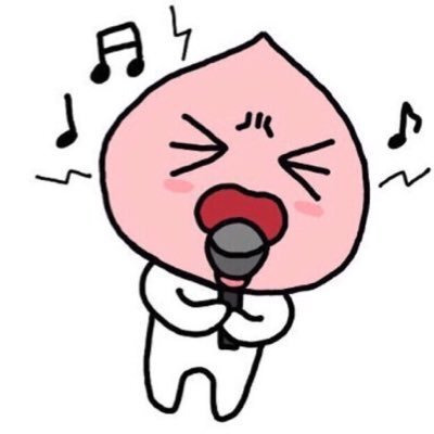 나을 이미지