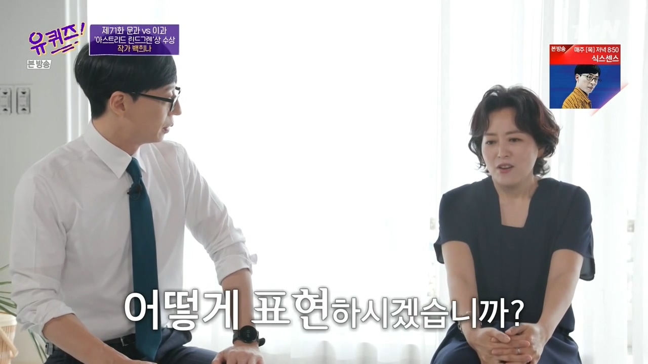 자기야 나 얼만큼 사랑해? | 인스티즈