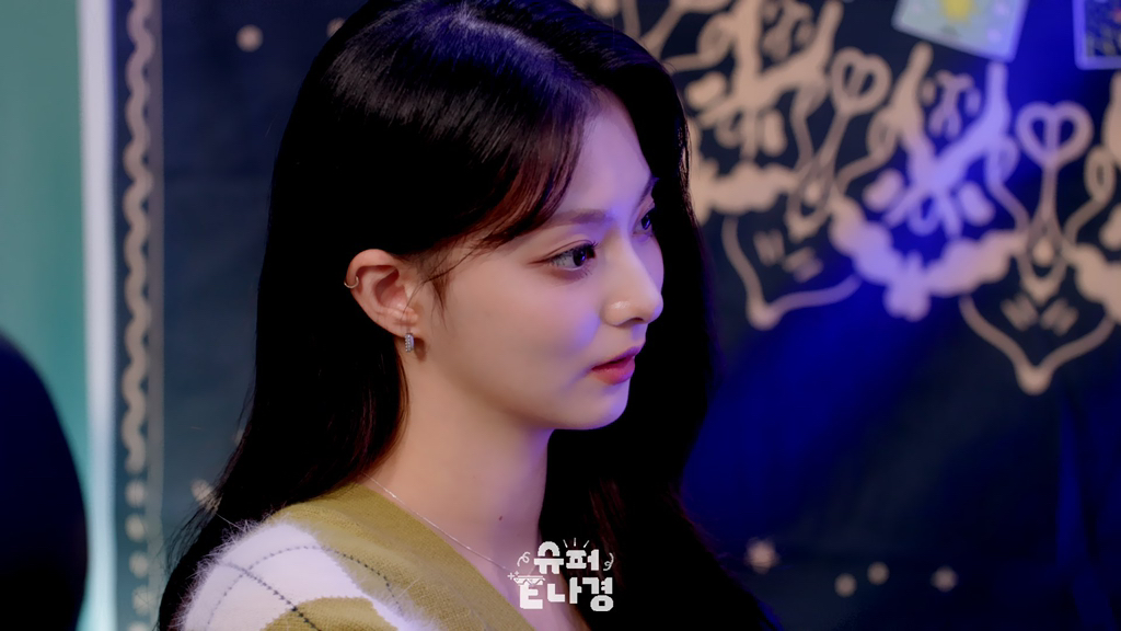 나경 이미지