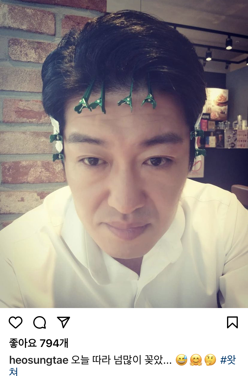 은근 많이 보이는 유형 | 인스티즈