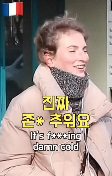 외국인들이 한국에 대해 갖고 있던 고정관념.jpg | 인스티즈