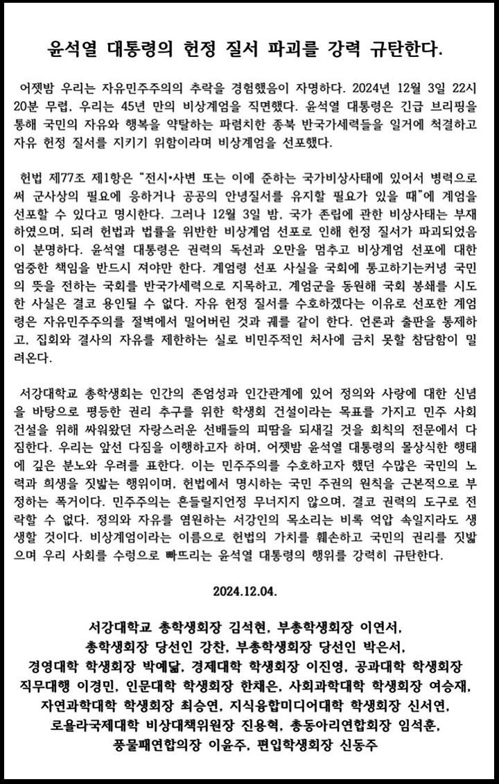 Daum 카페