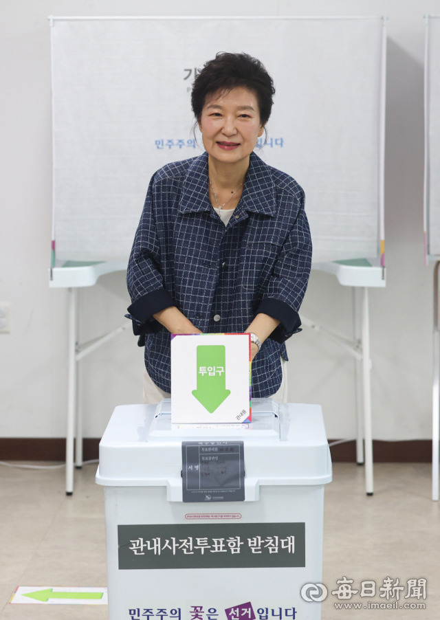완 이미지