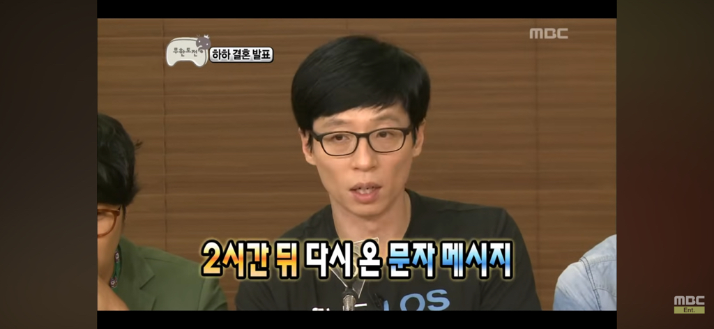 박명수 강호동 싸움썰 만큼이나 일관 된 진술 | 인스티즈