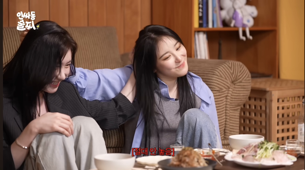 어릴적에 한판 붙었던 썰 푸는 채연, 채령 | 인스티즈