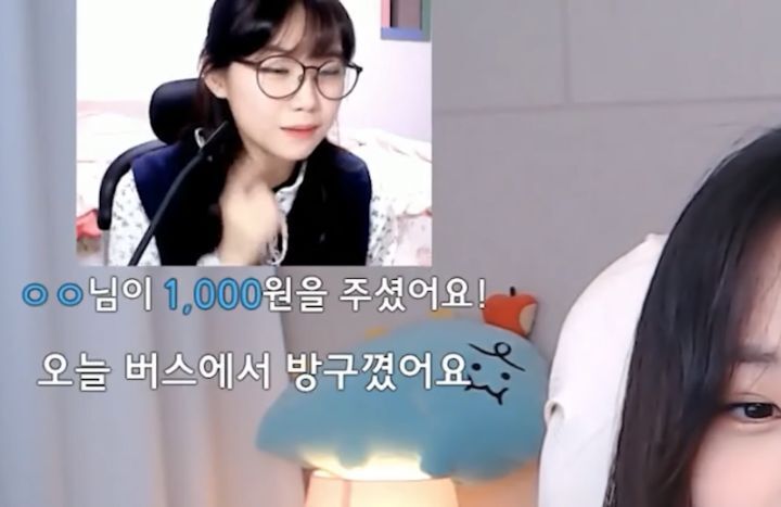 천사가 되어보기로 한 스트리머 우정잉.jpg | 인스티즈