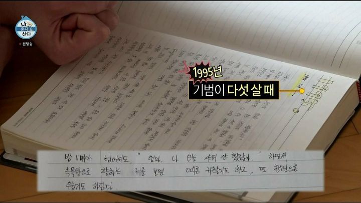 47f601e8df32f1fd2a680e14f2fa68d58380492b