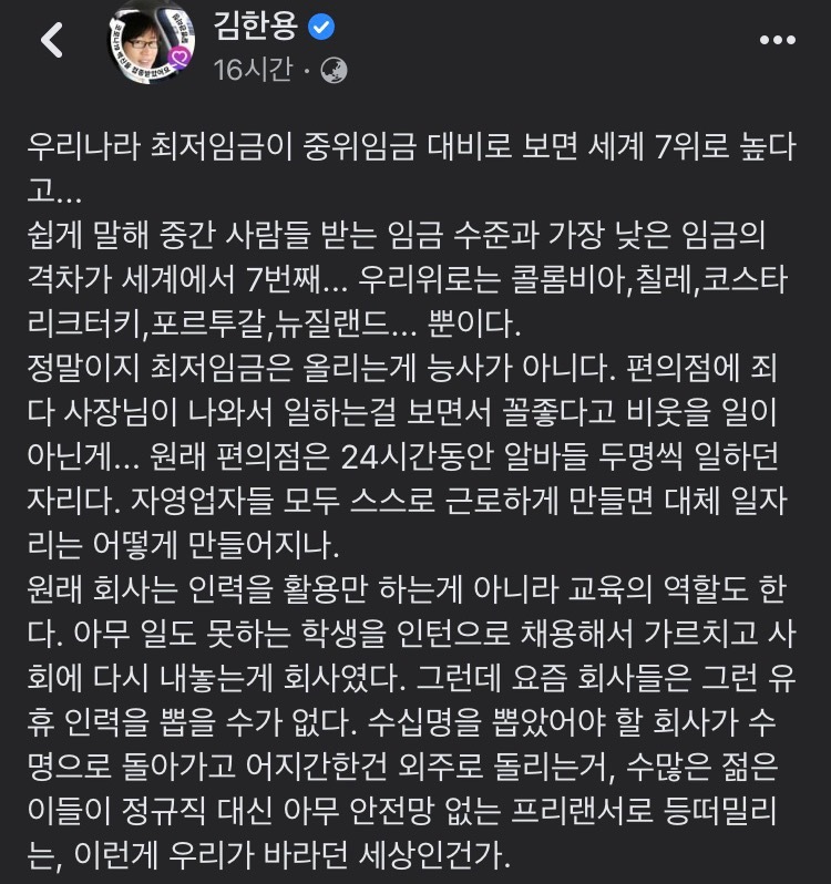 김한용의모카 이미지