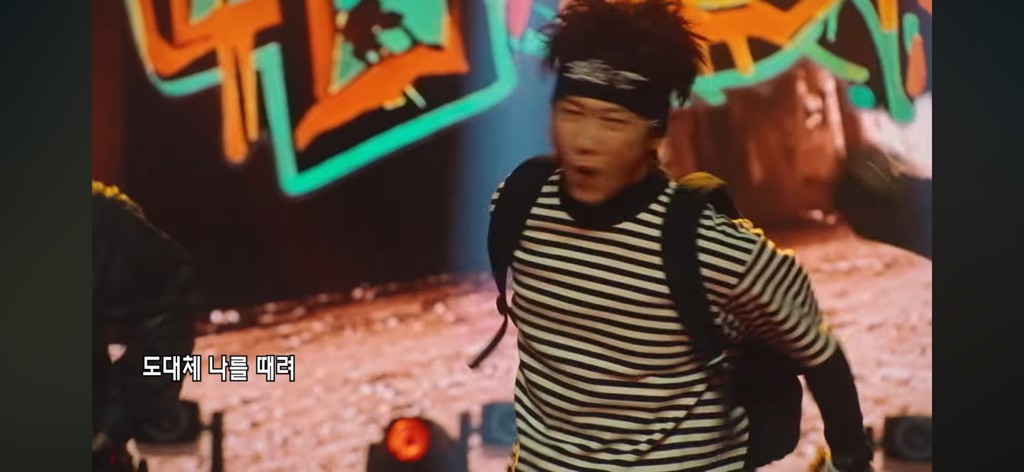 또 이상한 거 가져온 지마켓.hot | 인스티즈