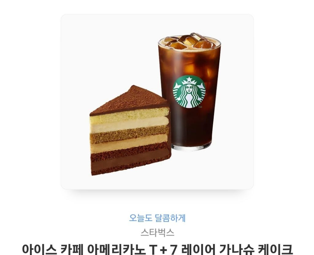 깊·골 이미지