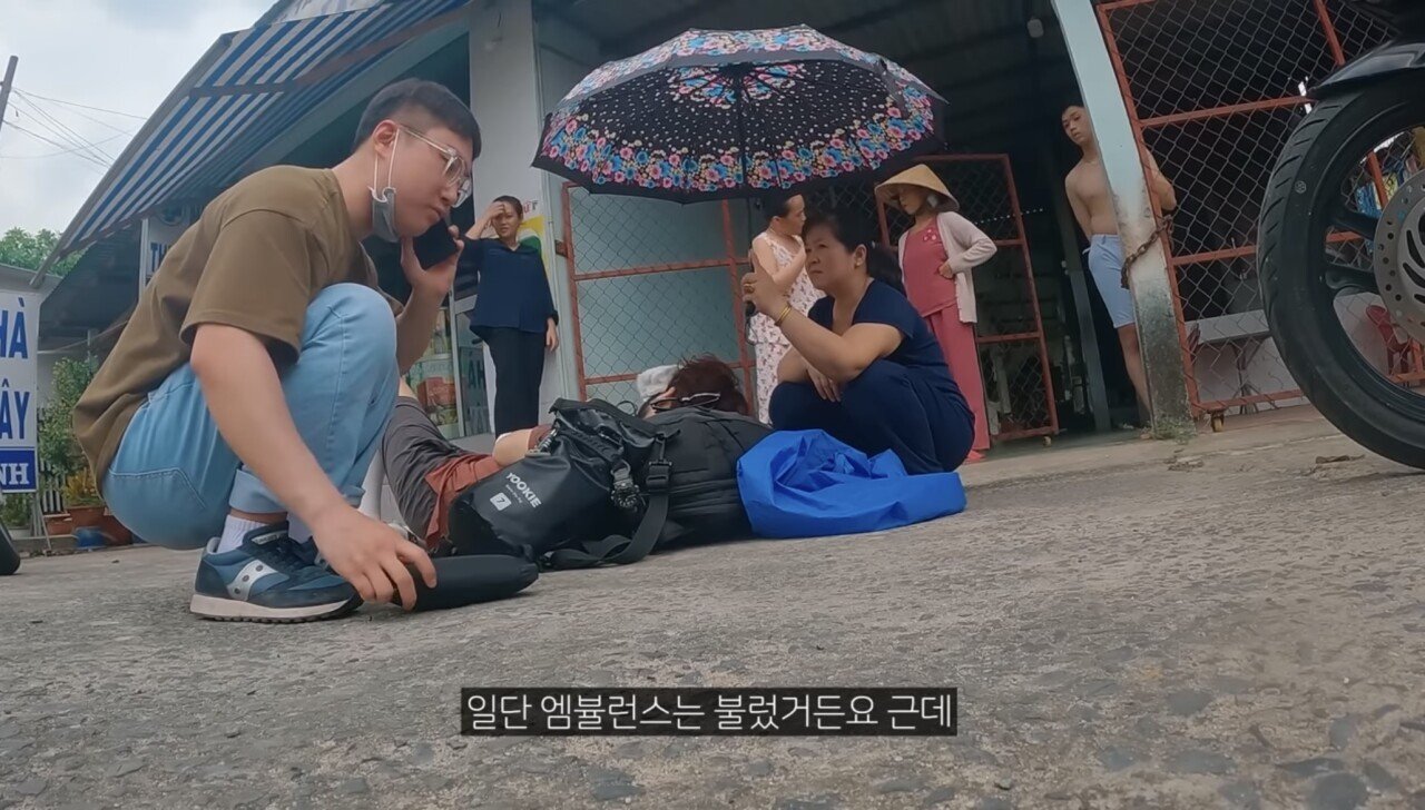 베트남에서 크게 오토바이 사고난 노홍철 빠니보틀 | 인스티즈