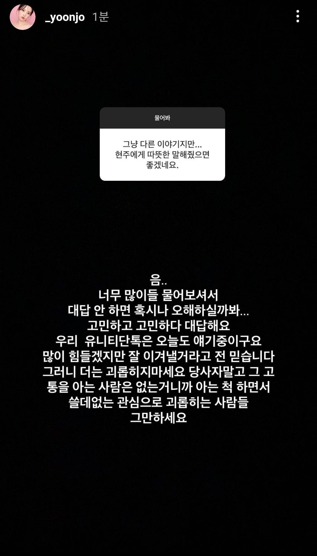 현주서비스 이미지