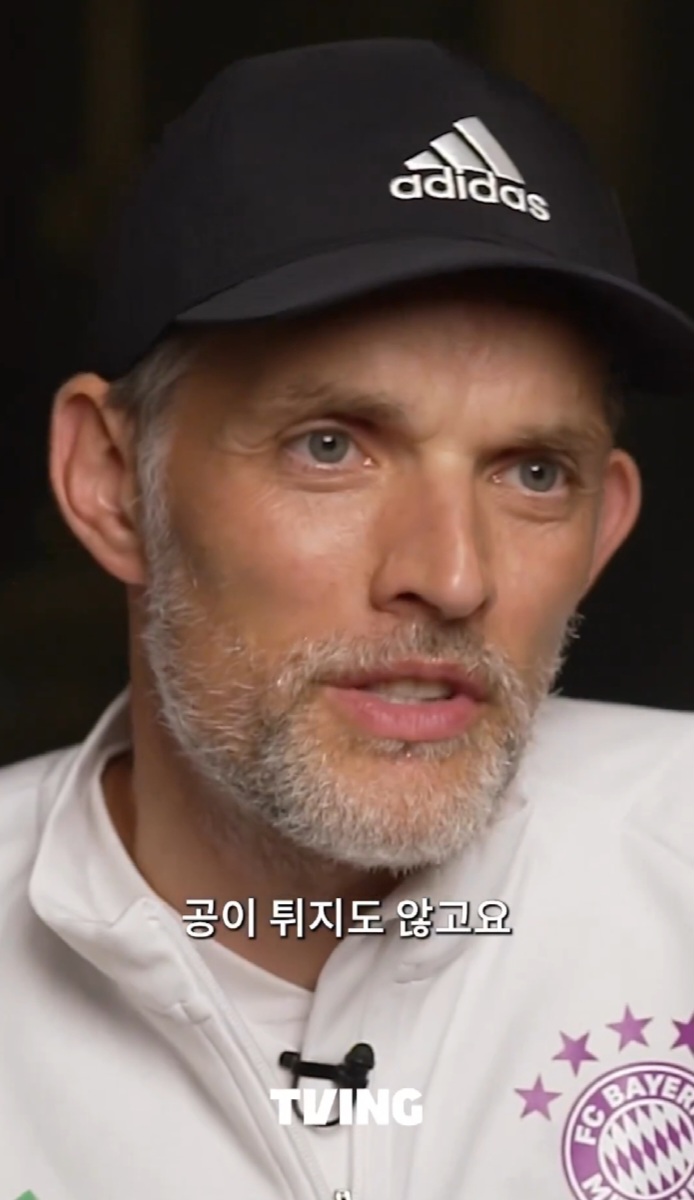 김민재 좋아하는 이유 말하는 투헬.jpg | 인스티즈