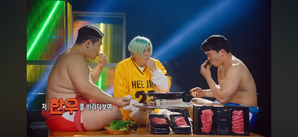 또 이상한 거 가져온 지마켓.hot | 인스티즈