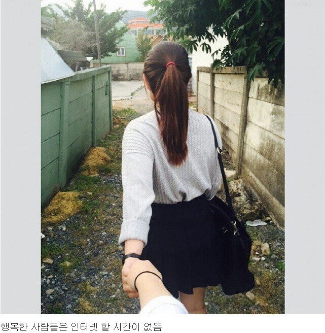 인터넷에 결혼하지 말란 글만 보이는 이유 | 인스티즈