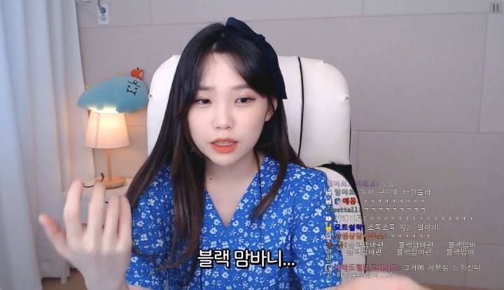 천사가 되어보기로 한 스트리머 우정잉.jpg | 인스티즈
