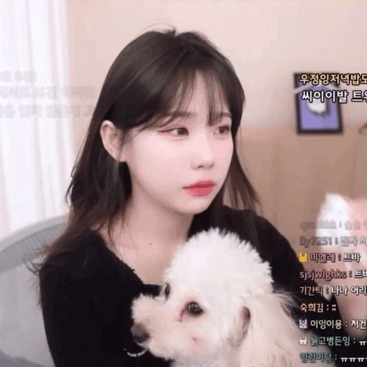트위치 섭종으로 펑펑 울어버린 우정잉 ㅜㅜ gif | 인스티즈