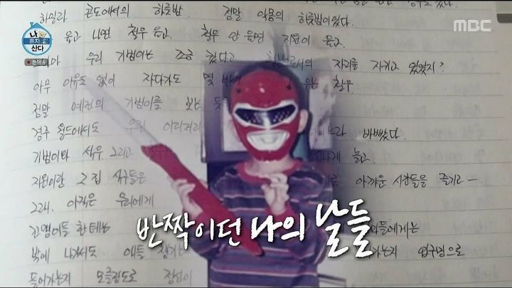 4b021c0a8e2c8753cfa250a4c2716c13eb12568f