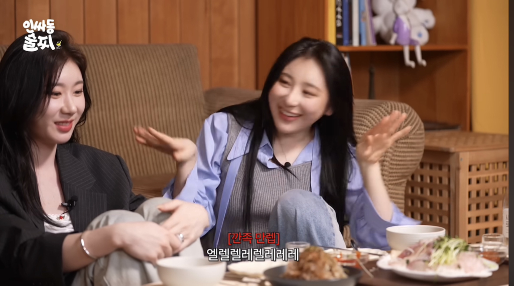 어릴적에 한판 붙었던 썰 푸는 채연, 채령 | 인스티즈