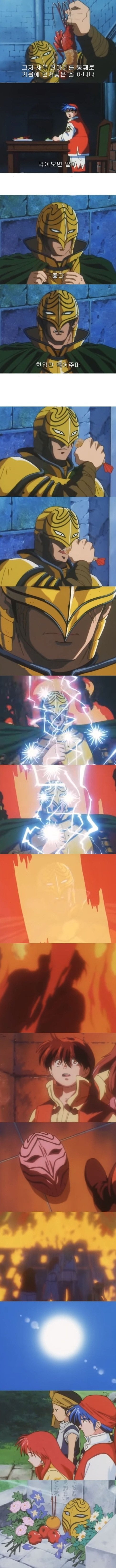 중국식 새우튀김이 위험한 이유 | 인스티즈