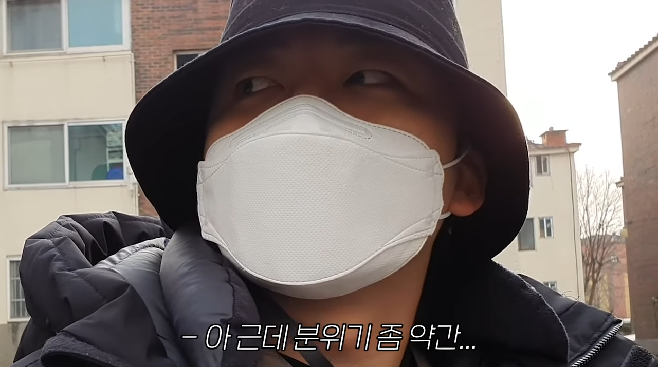 유투버 송xx씨가 조두순 관련하여 방송에서 잘못된 정보를 퍼뜨려 카페에 글 하나 올리게 되었습니다 | 인스티즈