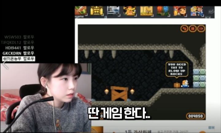 트위치 스트리머 우정잉 팔로워 40명이던 시절.jpg | 인스티즈