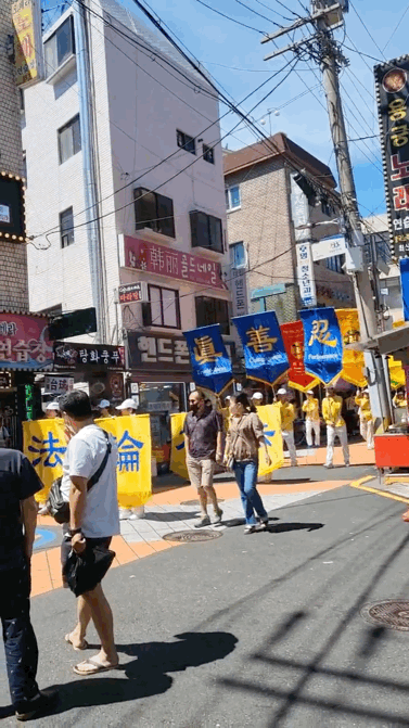 서울 대림동 근황 | 인스티즈