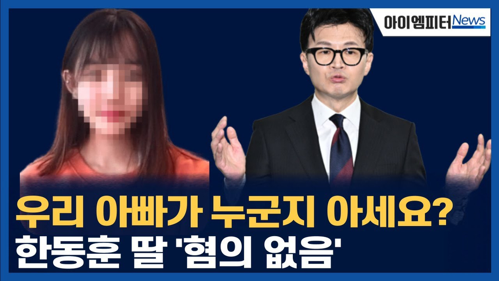 엄마찬스 이미지