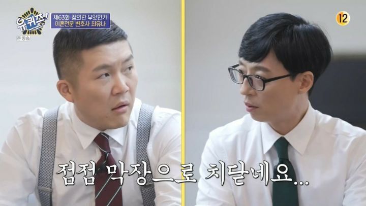 충격주의) 생각보다 꽤 많다는 불륜 유형....ㄷㄷ | 인스티즈