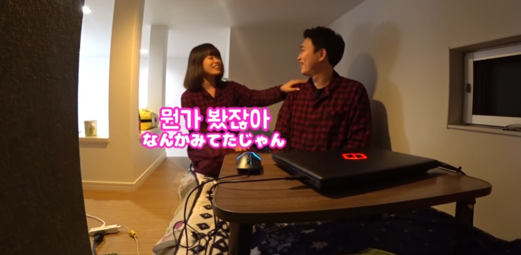 여자친구한테 야동 들켰을 때 반응 | 인스티즈