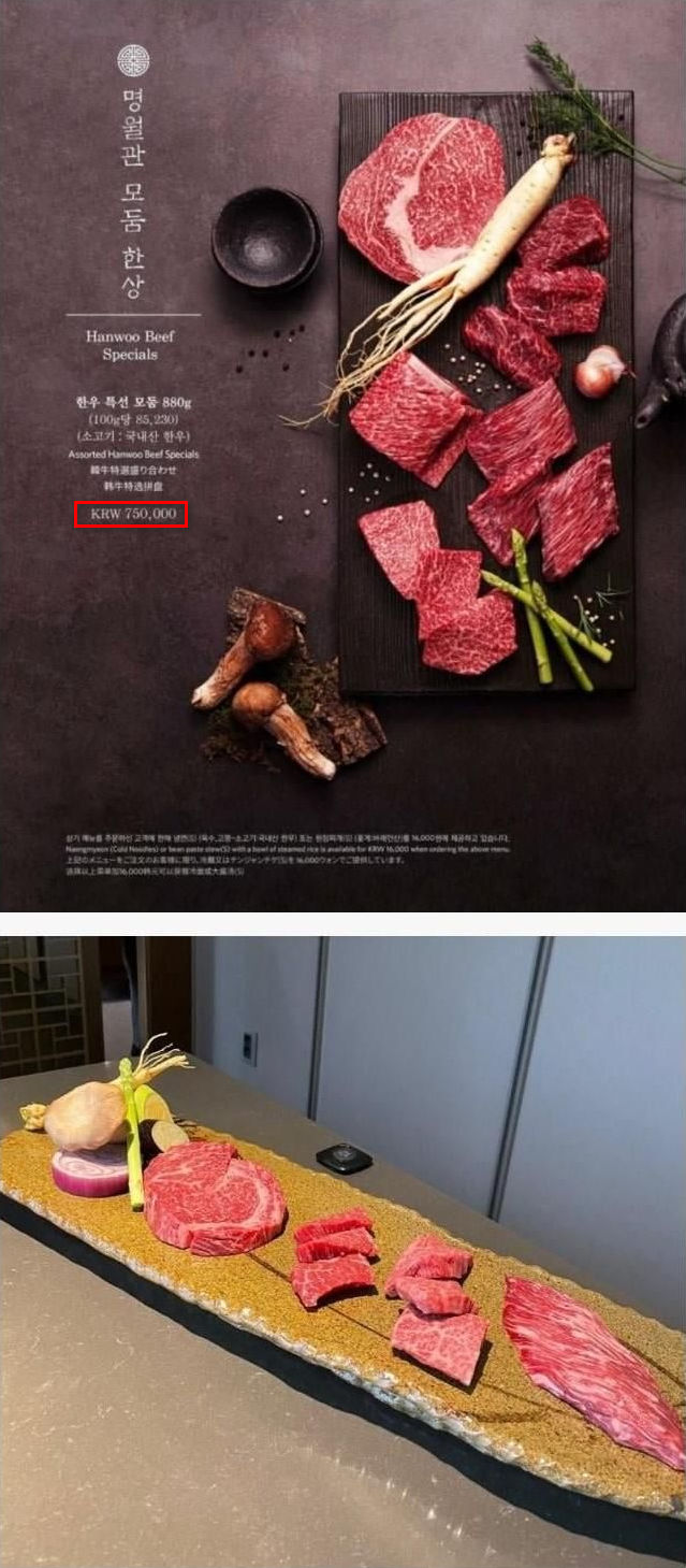 한우한상 이미지