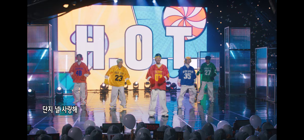 또 이상한 거 가져온 지마켓.hot | 인스티즈