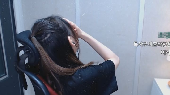 악플을 받고 슬퍼하는(?)우정잉.jpg | 인스티즈